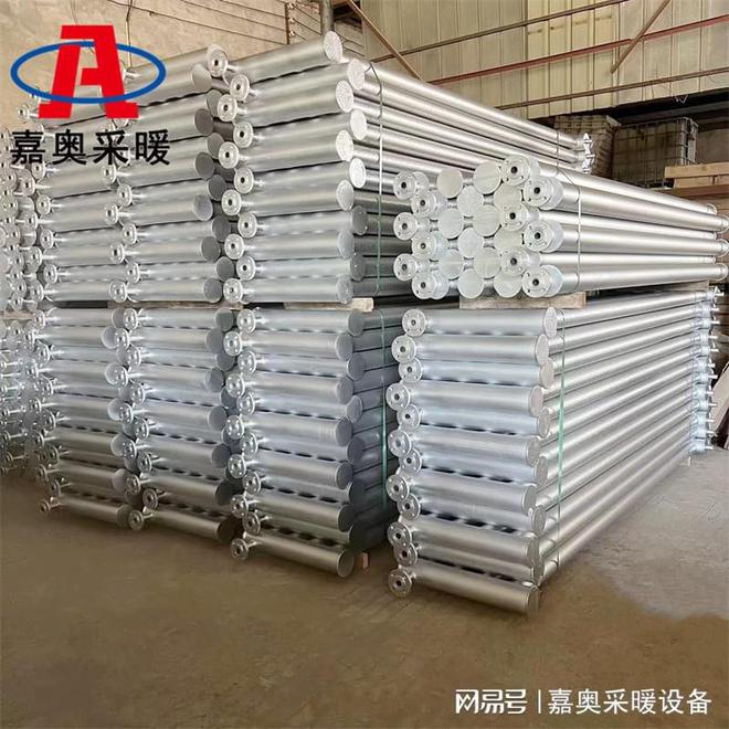 Im（中國體育）：溫室大棚用a型鋼制光排管散熱器(圖1)