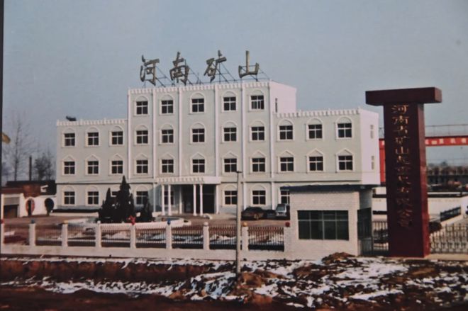 這個(gè)河南民企老板一言不合就發(fā)福利為什么沒有破產(chǎn)？(圖9)