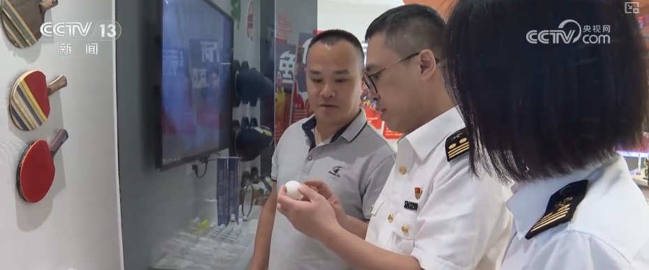 “小乒乓”內(nèi)有“大乾坤”中國(guó)體育用品掀起“出?！睙岢?圖7)