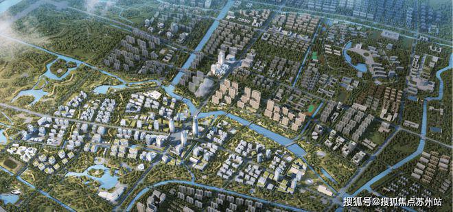 華潤中環(huán)置地中心最新價格優(yōu)惠、潛力、地段、政策分析!(圖8)