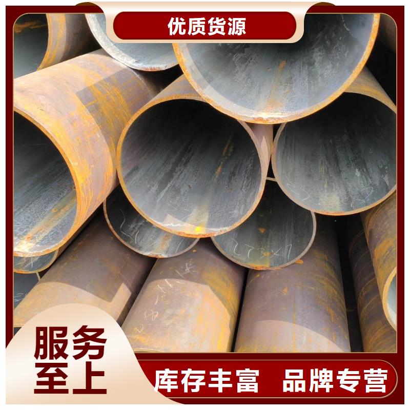 無縫鋼管[3pe防腐無縫鋼管]專業(yè)品質(zhì)(圖1)