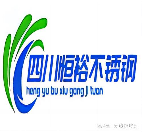 成都市場(chǎng)不銹鋼工業(yè)焊管裝飾圓管最新價(jià)格(圖1)