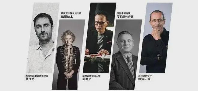 Im（中國(guó)體育）：『仁恒深之源』仁恒深之源2024網(wǎng)站售樓中心歡迎您(圖11)