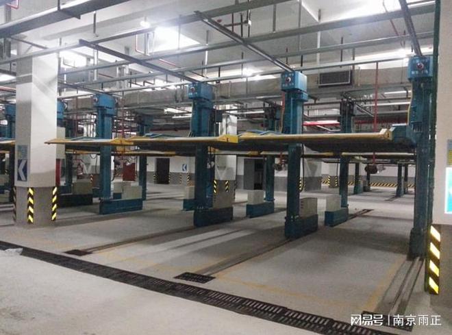 Im（中國體育）：機械式停車設(shè)備許可證雨正公開(2024更新中)(圖2)
