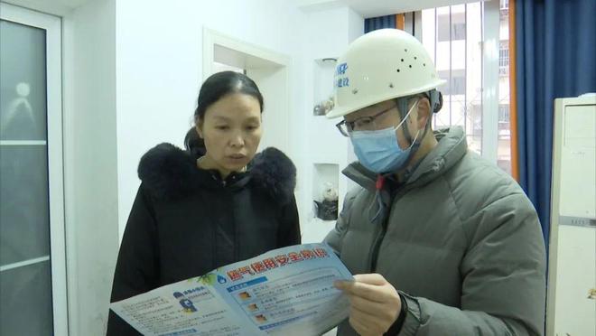免費改造！惠及遂寧888個老舊小區(qū)(圖3)