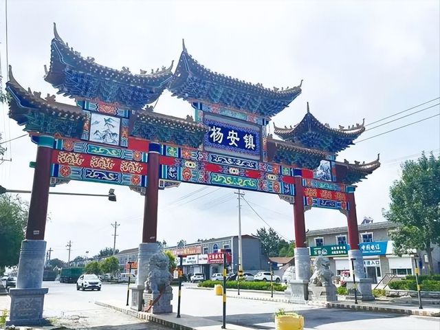 Im體育網(wǎng)站：中國體操隊收獲2金體操項目器材原來是山東樂陵市一家企業(yè)提供(圖5)