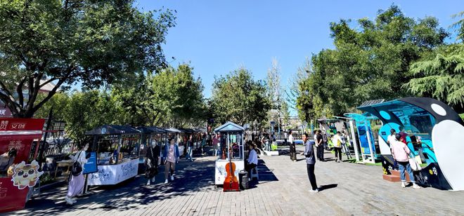 2024中國(guó)·定州體育用品產(chǎn)業(yè)發(fā)展大會(huì)盛大開幕(圖6)