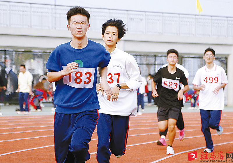 Im體育網(wǎng)站：青春躍動綻風(fēng)采逐夢賽場向未來——駐馬店市第一高級中學(xué)2024年秋季運(yùn)動會掠影(圖1)