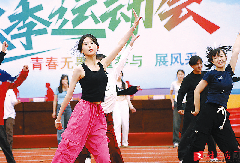 Im體育網(wǎng)站：青春躍動綻風(fēng)采逐夢賽場向未來——駐馬店市第一高級中學(xué)2024年秋季運(yùn)動會掠影(圖3)