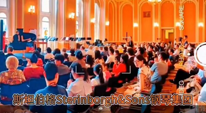斯坦伯格十大品牌排行：世界上最好十個(gè)三角鋼琴品牌排行(圖9)