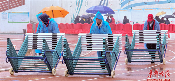 Im體育網(wǎng)站：風(fēng)雨無阻勇者無畏2024年長(zhǎng)沙市中學(xué)生田徑運(yùn)動(dòng)會(huì)圓滿落幕(圖2)