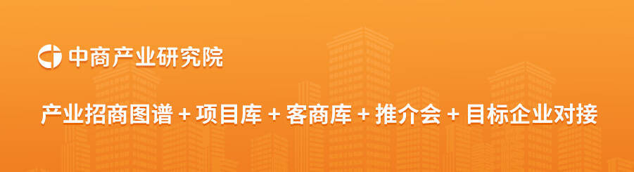 2024年11月全國焊接鋼管產(chǎn)量數(shù)據(jù)統(tǒng)計(jì)分析(圖3)