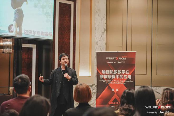 健身房如果不想“跑路”還有什么選擇？(圖4)