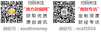 A股：2024年H型鋼龍頭股票名單收好?。?2月11日）(圖1)