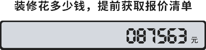 建筑鋼管多少錢一噸？(圖3)