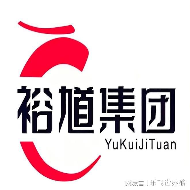 2024年10月23日成都焊管、鋼管公司掛牌價格(圖1)