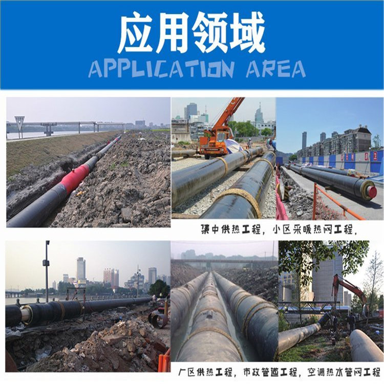 Im體育網(wǎng)站：tpep防腐無縫鋼管廠家詳情介紹甘孜管道供應(yīng)(圖3)
