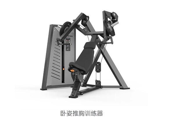 舒華體育體能訓(xùn)練黑科技產(chǎn)品即將亮相2024廣東體博會(huì)(圖3)
