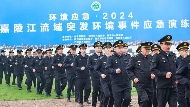 高規(guī)格跨區(qū)域聯(lián)合處置嘉陵江流域展開突發(fā)環(huán)境事件應急演練(圖2)