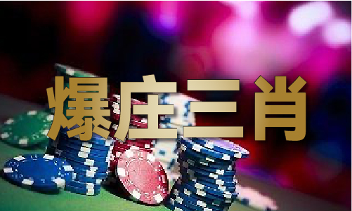 Im體育網(wǎng)站：2024最新奧馬資料網(wǎng)站_2024最新奧馬資料(圖1)