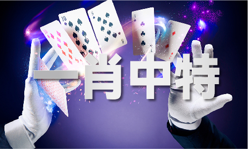 Im（中國體育）：7206810mm市政用內(nèi)大口徑螺旋鋼管打樁用螺旋管佛山廣州深圳(圖1)