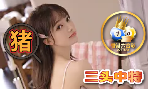 6335劉伯溫網(wǎng)站資料-6335劉伯溫網(wǎng)站資料手機(jī)版V7(圖1)