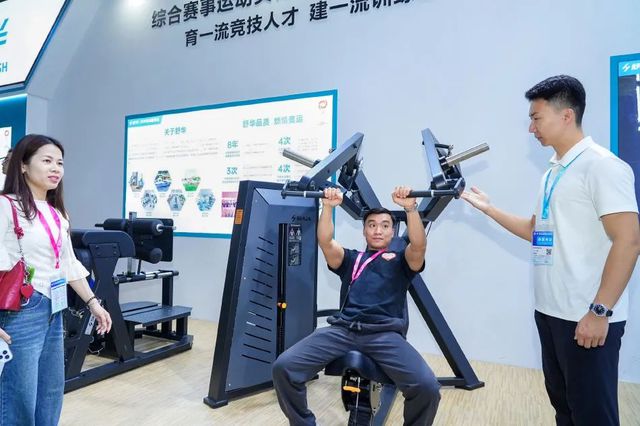 Im（中國體育）：以科學(xué)運動賦能競技體育：舒華亮相2024廣東體博會(圖5)
