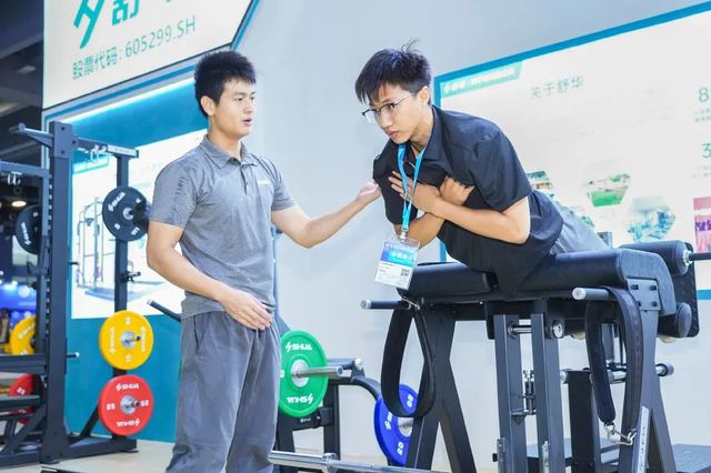 Im（中國體育）：以科學(xué)運動賦能競技體育：舒華亮相2024廣東體博會(圖4)