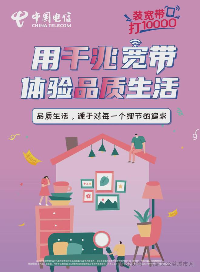 嘉峪關(guān)市央地合作項(xiàng)目建設(shè)提速增效(圖1)