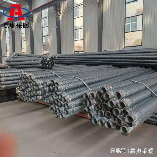 整體螺旋翅片管散熱器(圖1)