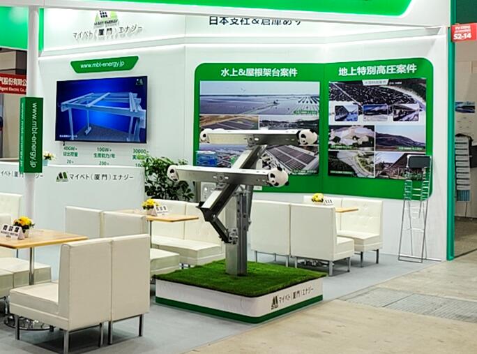 創(chuàng)新之光閃耀未來!邁貝特亮相東京PVEXPO再掀行業(yè)新浪潮(圖2)