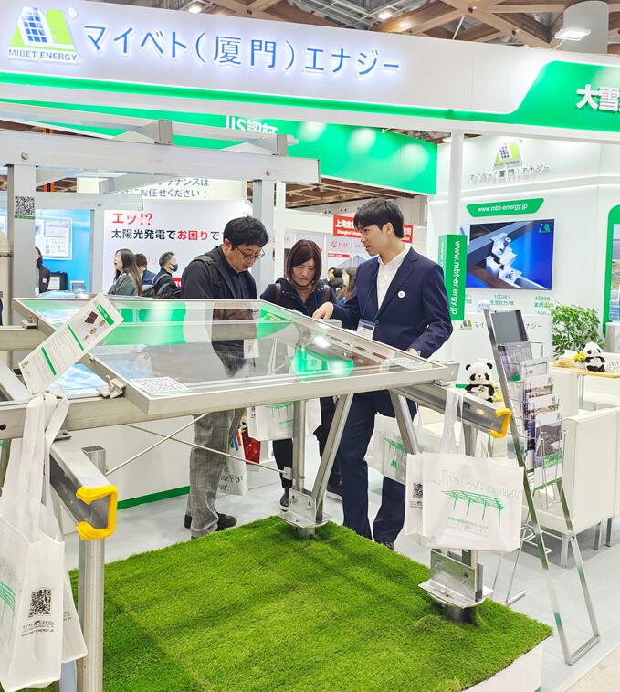 創(chuàng)新之光閃耀未來!邁貝特亮相東京PVEXPO再掀行業(yè)新浪潮(圖3)