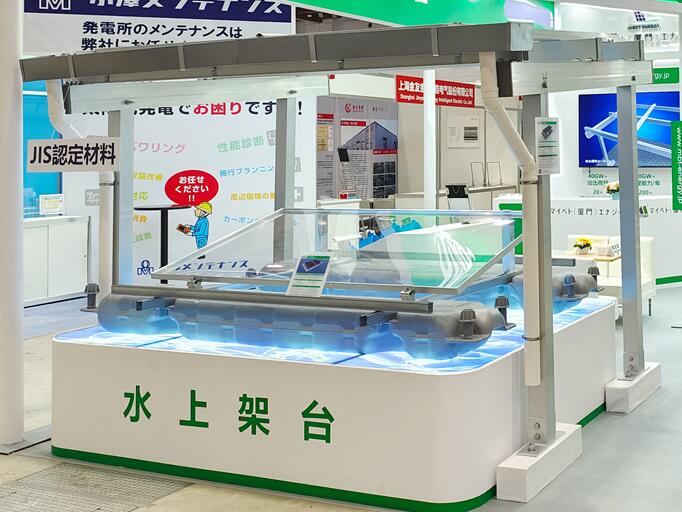 創(chuàng)新之光閃耀未來!邁貝特亮相東京PVEXPO再掀行業(yè)新浪潮(圖4)