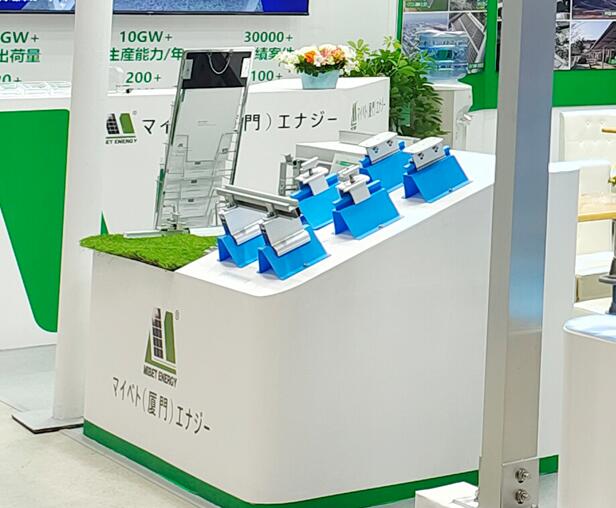 創(chuàng)新之光閃耀未來!邁貝特亮相東京PVEXPO再掀行業(yè)新浪潮(圖6)