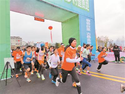 Im體育網(wǎng)站：2024年畢節(jié)市體育事業(yè)回眸(圖3)