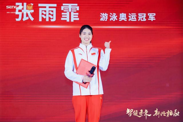 Im體育網(wǎng)站：新興相融走進森歌5G未來工廠看其“雙線進化”的硬實力(圖6)
