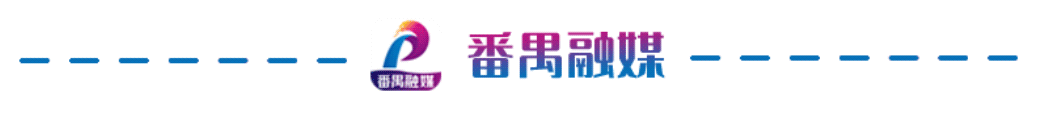 Im體育網(wǎng)站：全球最深！番禺造“蛟龍”勇闖3500米深海(圖7)