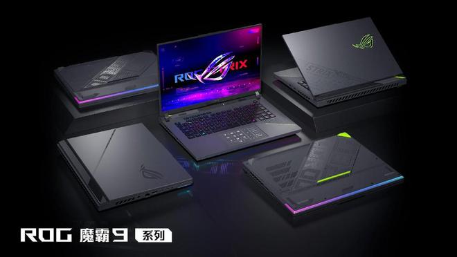 Im體育網(wǎng)站：CES2025ROG新品逐一解讀：解讀不“解毒”看完反倒中毒更深了(圖7)
