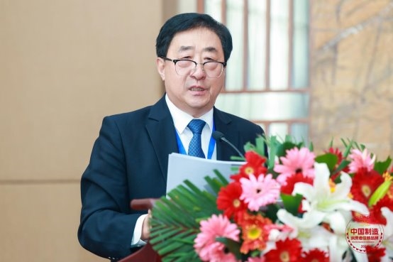 山東佰盛創(chuàng)始人張壽新應(yīng)邀在中國(guó)制造高質(zhì)量發(fā)展大會(huì)發(fā)表演講(圖1)