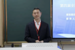 第四屆全國(guó)智慧學(xué)校體育建設(shè)與發(fā)展論壇體育器材裝備質(zhì)量評(píng)價(jià)結(jié)果公示(圖1)