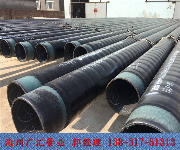 防腐鋼管防腐鋼管廠家價格價格、電話、圖片(圖1)