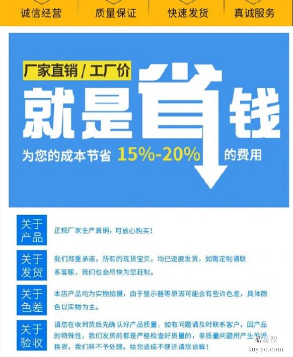 Im（中國體育）：DN700污水處理防腐鋼管直銷四油一布防腐鋼管(圖4)