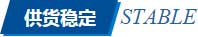 全國(guó)鋼材貿(mào)易中心(圖2)