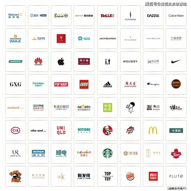 寶山時(shí)代樂(lè)章網(wǎng)站-招商時(shí)代樂(lè)章(2025·最新)樓盤(pán)詳情(圖16)