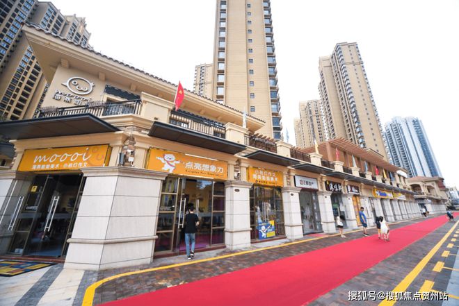 Im（中國體育）：華發(fā)！珠?！救A發(fā)家和城】最新資訊-歡迎致電售樓處電話(圖8)