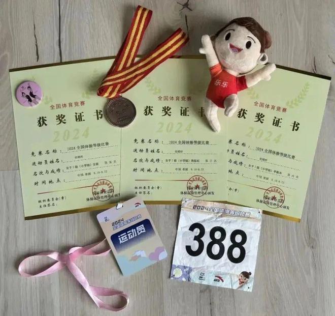 Im體育網(wǎng)站：7歲的國家一級運(yùn)動(dòng)員？武漢這位小學(xué)生的故事太燃(圖4)