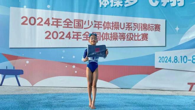 張媤淳（女7歲）國家一級運動員！(圖3)