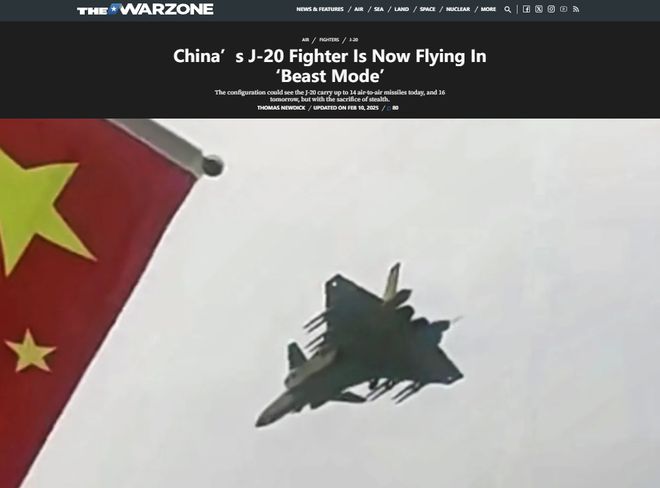 敵人倒吸冷氣！殲-20“野獸模式”刷爆全網(wǎng)掛滿14枚空空導(dǎo)彈！網(wǎng)友：不要隱身了？(圖1)