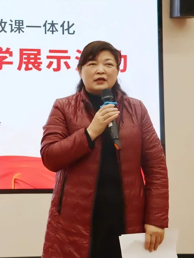 Im（中國(guó)體育）：為明教育紅色引領(lǐng)新津?yàn)槊鲗W(xué)校思政課一體化建設(shè)的探索和思考(圖5)