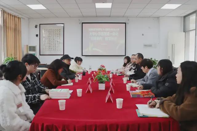 Im（中國(guó)體育）：為明教育紅色引領(lǐng)新津?yàn)槊鲗W(xué)校思政課一體化建設(shè)的探索和思考(圖8)